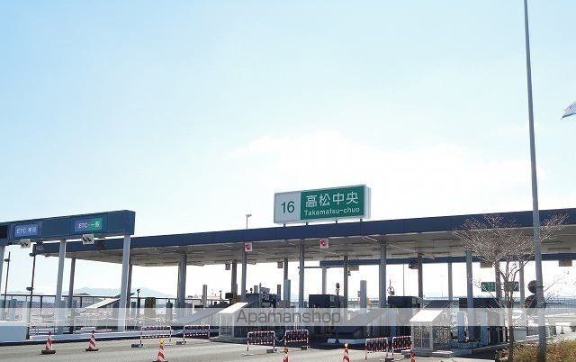 その他　高松中央ＩＣ（その他）まで1000m
