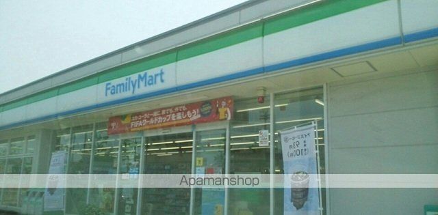 コンビニ　ファミリーマートさん（コンビニ）まで1100m