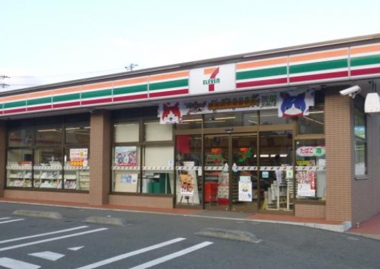 コンビニ　セブンイレブン 横浜明治学院大学正門前店（コンビニ）まで625m