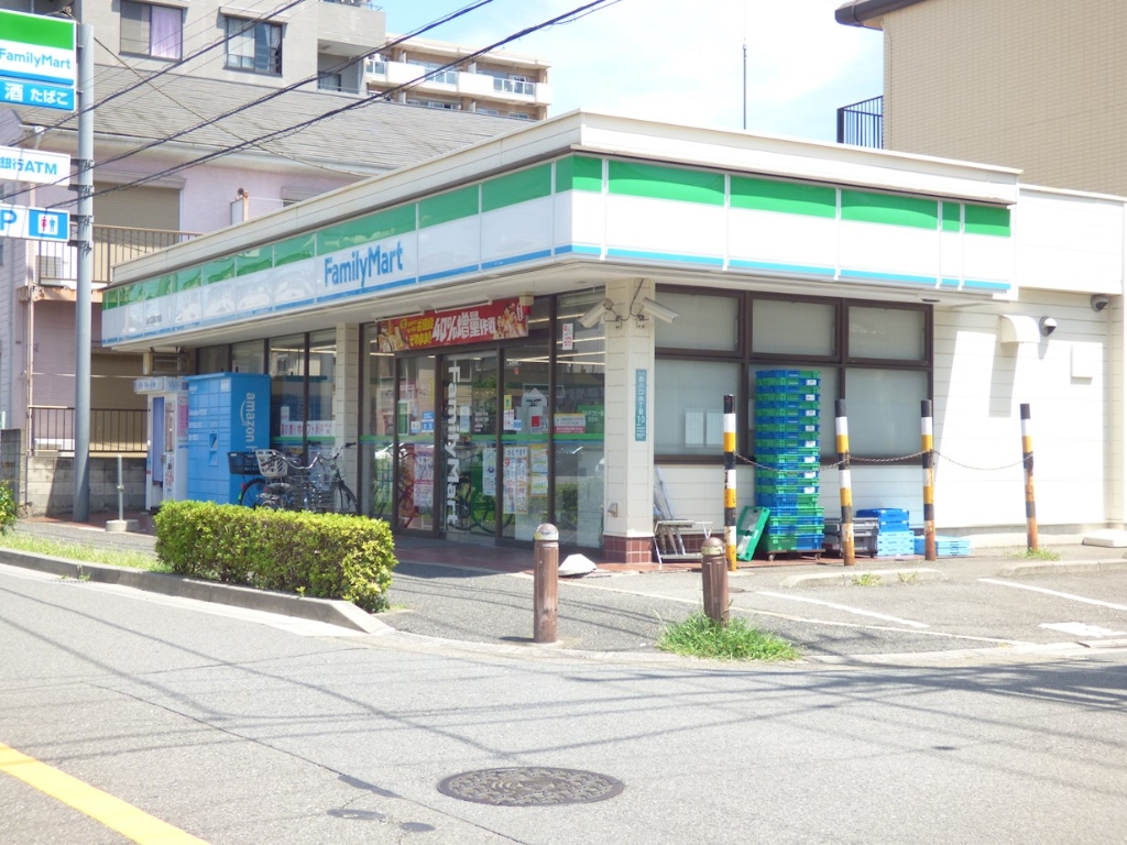 コンビニ　ファミリーマート 西川口四丁目店（コンビニ）まで358m