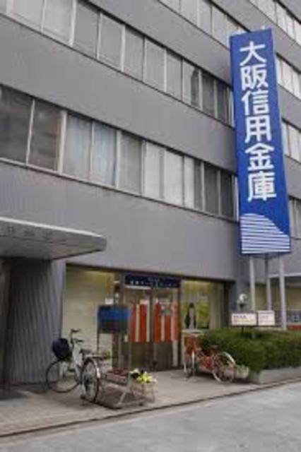 銀行　大阪厚生信用金庫大淀支店（銀行）まで147m