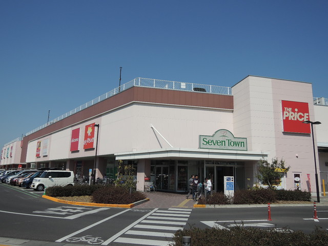 その他　ザ・プライスせんげん台店（その他）まで1034m