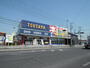 その他　TSUTAYA4号せんげん台店（その他）まで1024m