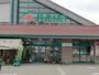 スーパー　Aコープ 富奥店（スーパー）まで627m