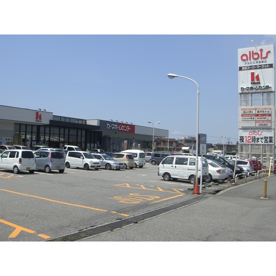 スーパー　ａｌｂｉｓ呉羽東店（スーパー）まで733m
