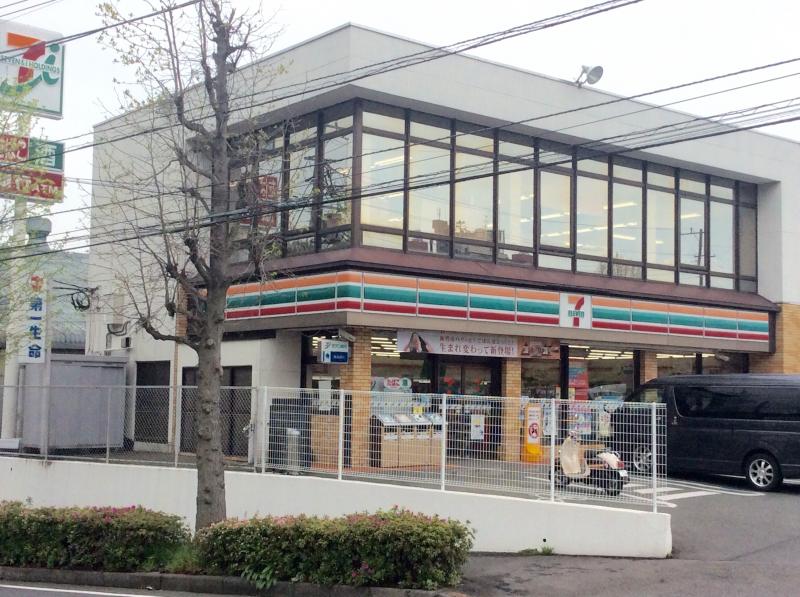 コンビニ　セブンイレブン 藤沢大庭店（コンビニ）まで682m