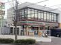 コンビニ　セブンイレブン 藤沢大庭店（コンビニ）まで682m