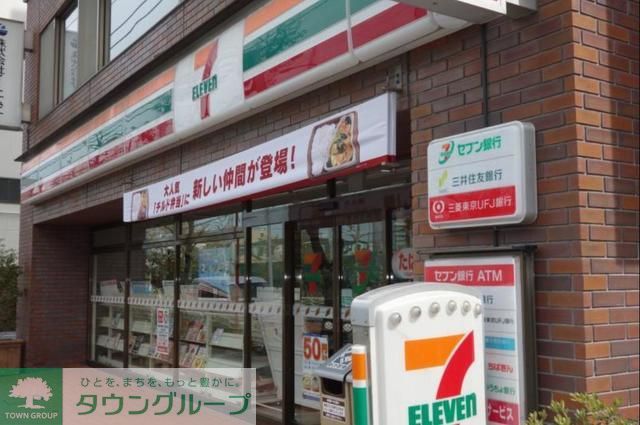 コンビニ　セブンイレブン（コンビニ）まで620m