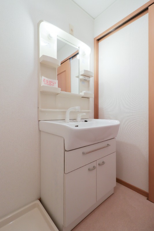 洗面設備　図面と現状に相違がある場合には現状を優先