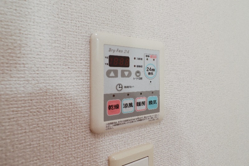 その他設備　図面と現状に相違がある場合には現状を優先