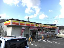 コンビニ　デイリーヤマザキ 高松円座町店（コンビニ）まで900m