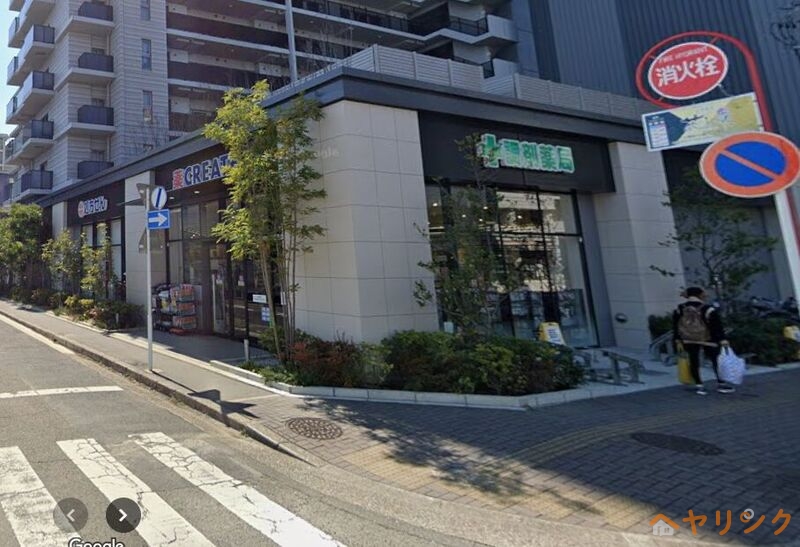 ドラックストア　クリエイトエス・ディー名古屋本郷駅前店（ドラッグストア）まで421m