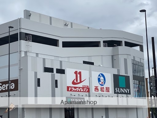 ショッピングセンター　キテラタウン福岡長浜（ショッピングセンター）まで626m