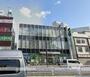 銀行　（株）三井住友銀行／金沢八景支店（銀行）まで180m