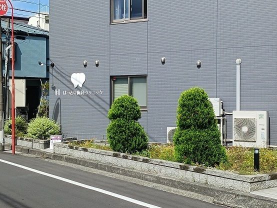 病院　はっとり歯科クリニック（病院）まで26m