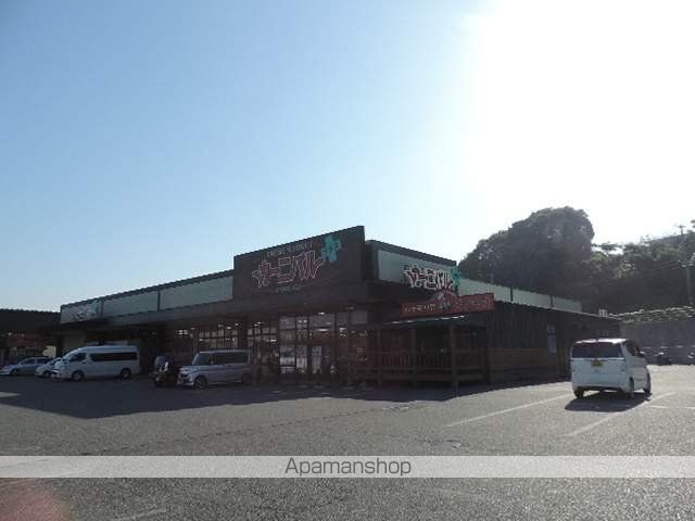 スーパー　カーニバルプラスひびきの店（スーパー）まで957m