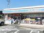 コンビニ　ローソン若松ひびきの店（コンビニ）まで358m
