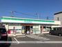 コンビニ　ファミリーマート若松ひびきの店（コンビニ）まで697m