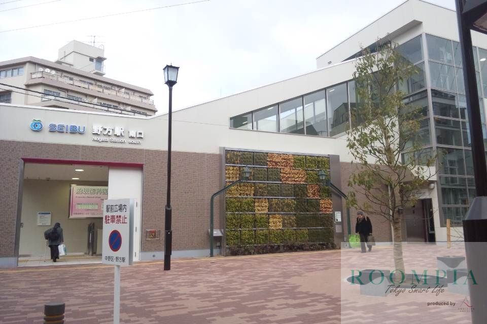 その他　野方駅(西武 新宿線)（その他）まで1700m