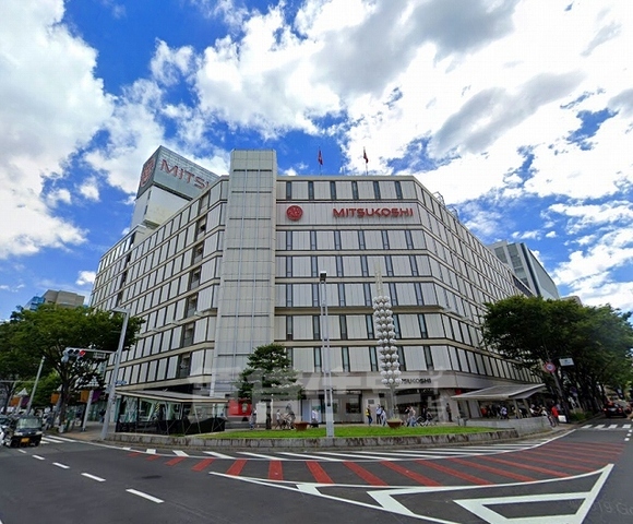 スーパー　名古屋三越　栄店（スーパー）まで469m