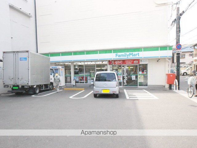 コンビニ　ファミリーマート豊中本町店（コンビニ）まで120m
