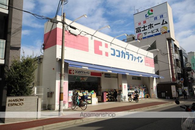 ドラックストア　ココカラファイン豊中本町店（ドラッグストア）まで170m