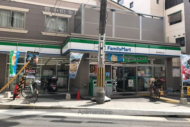 コンビニ　ファミリーマート豊中駅西口店（コンビニ）まで214m
