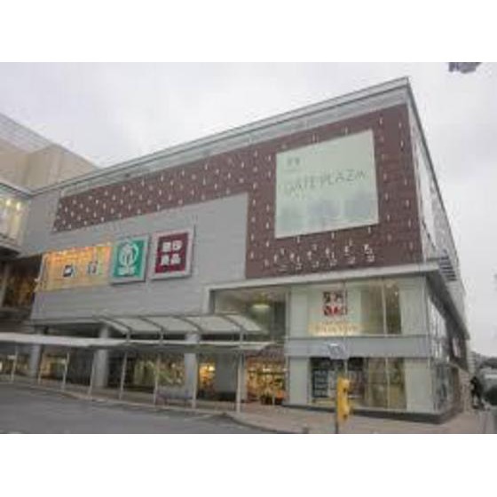 スーパー　東急ストアたまプラーザテラス店（スーパー）まで670m