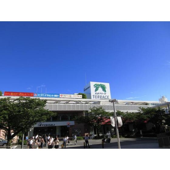 ショッピングセンター　東急百貨店たまプラーザ店（ショッピングセンター）まで700m