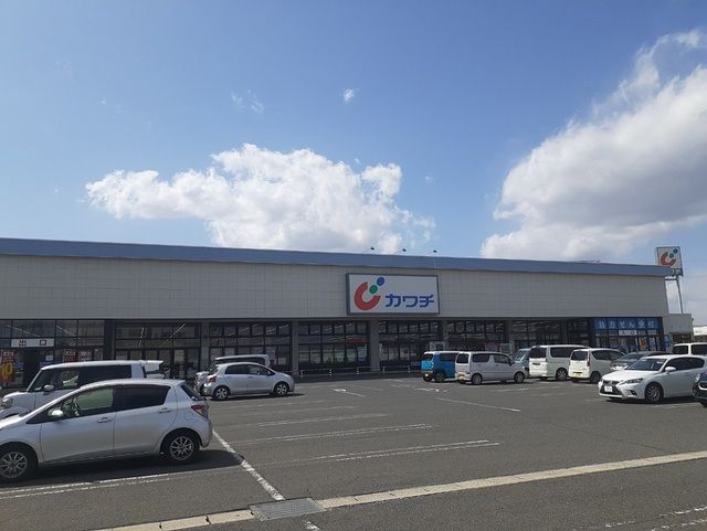 ドラックストア　カワチ薬品　古川店（ドラッグストア）まで800m