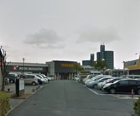 ショッピングセンター　TSUTAYA 中間店（ショッピングセンター）まで3825m