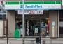 コンビニ　ファミリーマート 森下一丁目店（コンビニ）まで276m