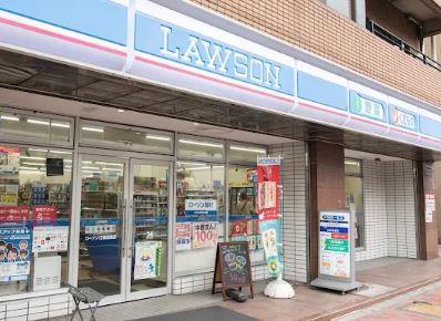 コンビニ　ローソン 江東清澄店（コンビニ）まで863m