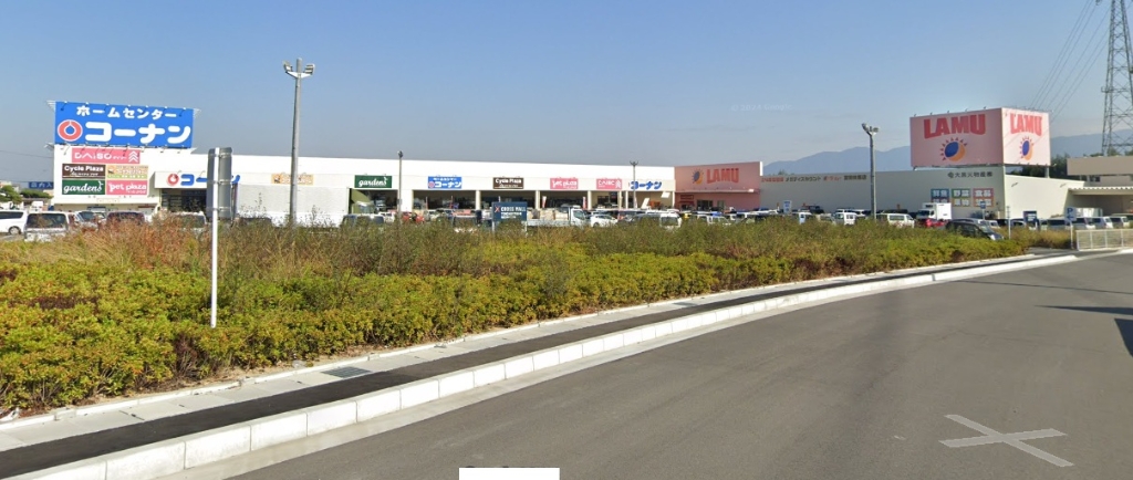 スーパー　LAMU(ラ・ムー) 富田林南店（スーパー）まで933m