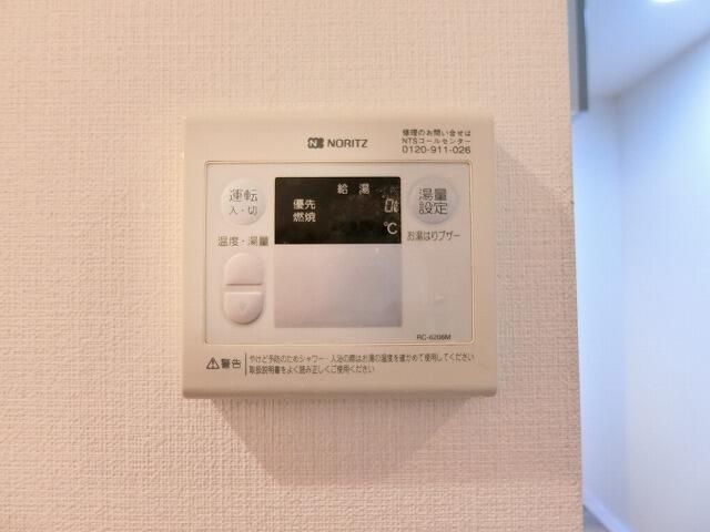 その他設備　参考写真