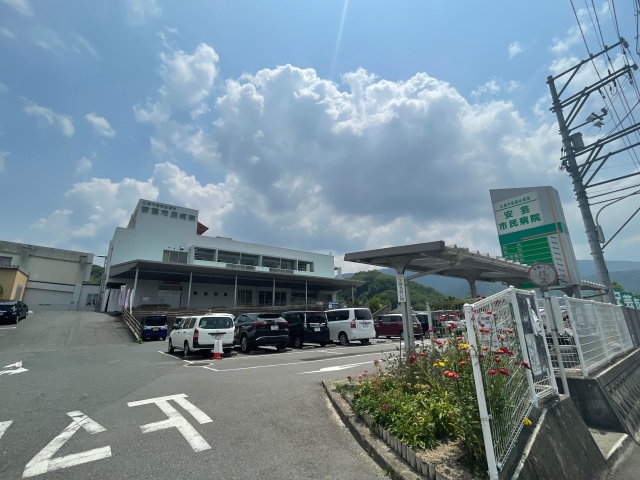 病院　広島市医師会運営・安芸市民病院（病院）まで2300m