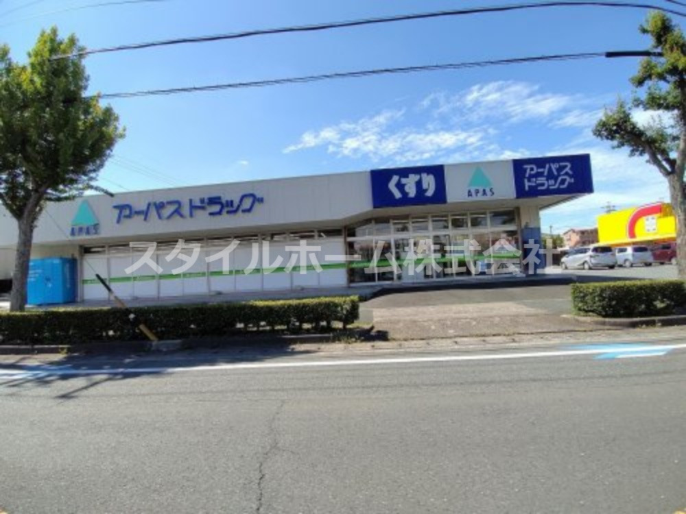 ドラックストア　ジップドラッグ豊橋たか丘店（ドラッグストア）まで1583m