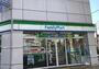 コンビニ　ファミリーマート 柳筋北店1（コンビニ）まで153m