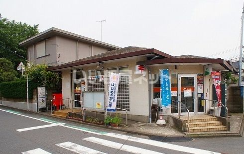 郵便局　富士見みずほ台郵便局（郵便局）まで502m