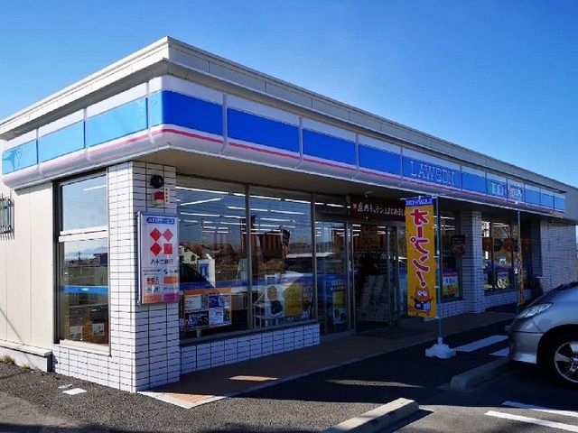 コンビニ　ローソン佐久上塚原店（コンビニ）まで700m