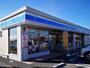 コンビニ　ローソン佐久上塚原店（コンビニ）まで700m