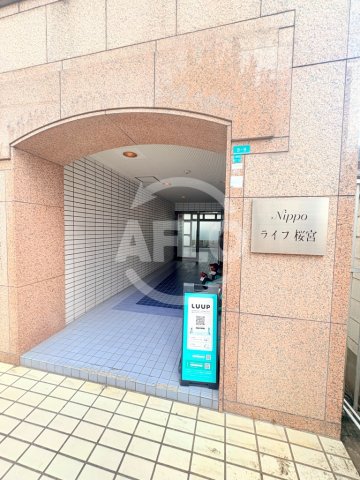エントランス　日宝ライフ桜宮　エントランス