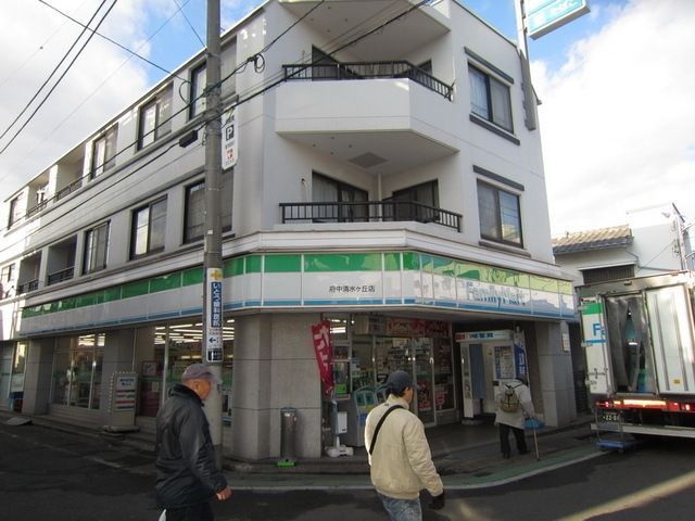 コンビニ　ファミリーマート府中清水ケ丘店（コンビニ）まで650m