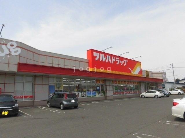 ドラックストア　ツルハドラッグ千歳青葉店（ドラッグストア）まで1105m