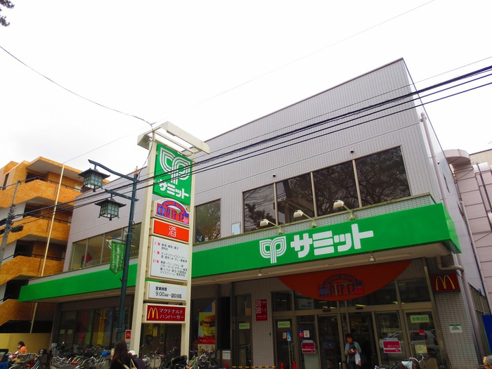 スーパー　サミットストア妙法寺前店（スーパー）まで174m