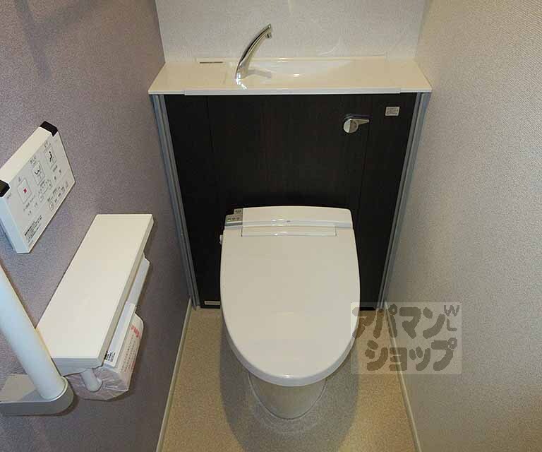 トイレ　ウォシュレット付！