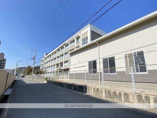 小学校　大塩小学校（小学校）まで1026m