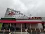 スーパー　スーパーアルプス 東村山店（スーパー）まで760m