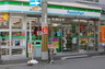コンビニ　ファミリーマート 西本町一丁目店（コンビニ）まで89m