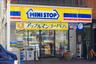 コンビニ　ミニストップ 靭公園前店（コンビニ）まで143m